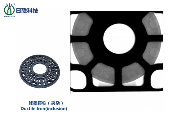 X射線鑄件檢測(cè)設(shè)備