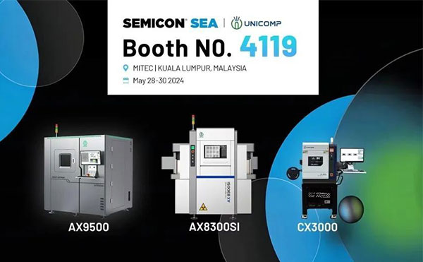 SEMICON SEA 2024 | 日聯(lián)工業(yè)X-Ray閃耀馬來(lái)西亞