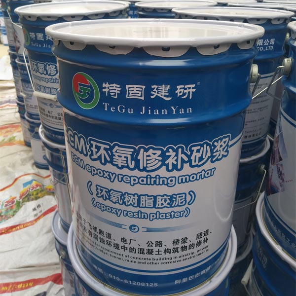 【耐酸環(huán)氧樹(shù)脂砂漿】的這些特點(diǎn)你知道嗎？