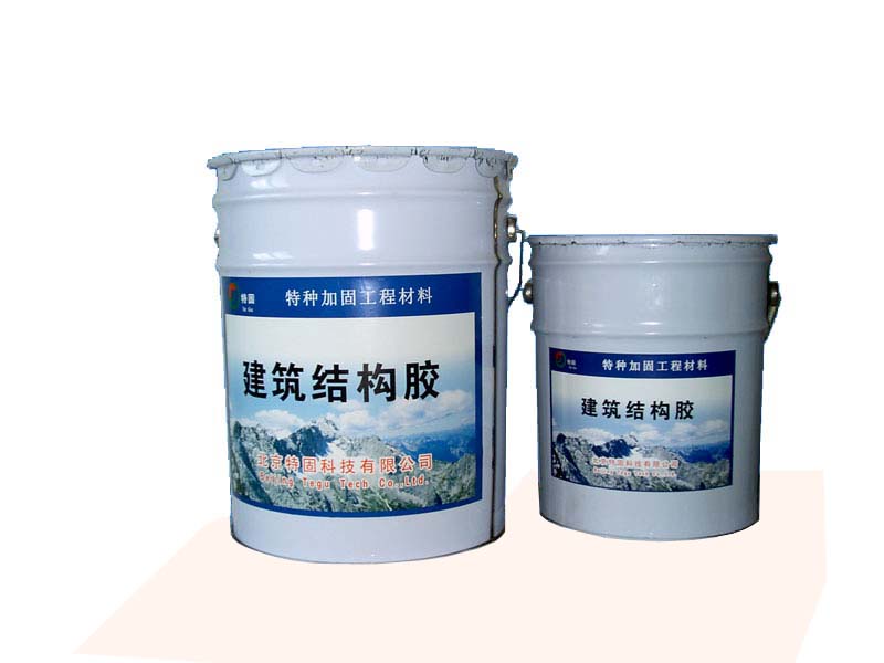 碳纖維浸漬膠人們對(duì)它的喜愛(ài)一點(diǎn)都不少！