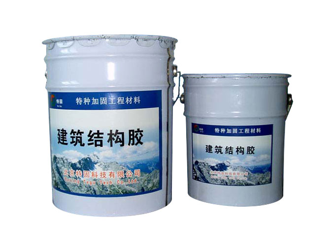 環(huán)氧樹脂膠泥的特點表現(xiàn)在哪些領域？