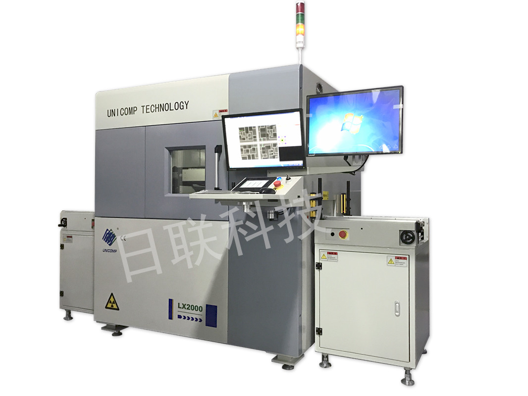 X-RAY檢測設(shè)備快速分析IC芯片半導體檢測的重要性