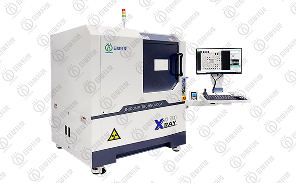 日聯(lián)Xray檢測設(shè)備